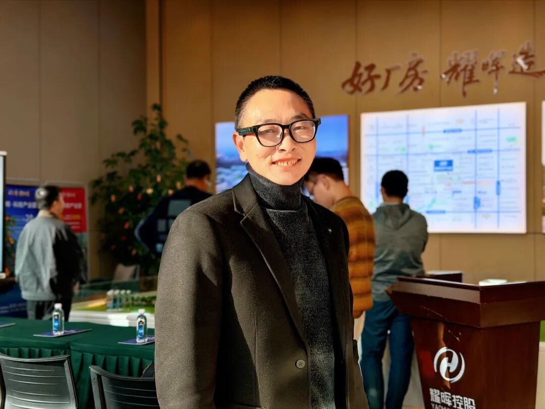 参访耀晖·科技产业园:广东省首宗获批低效用地改造(集转国)的案例 - 图14