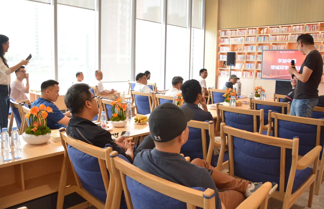 学加增城同学会成立仪式丨走进宝盛国际创新中心&乡村振兴话题分享 - 图7