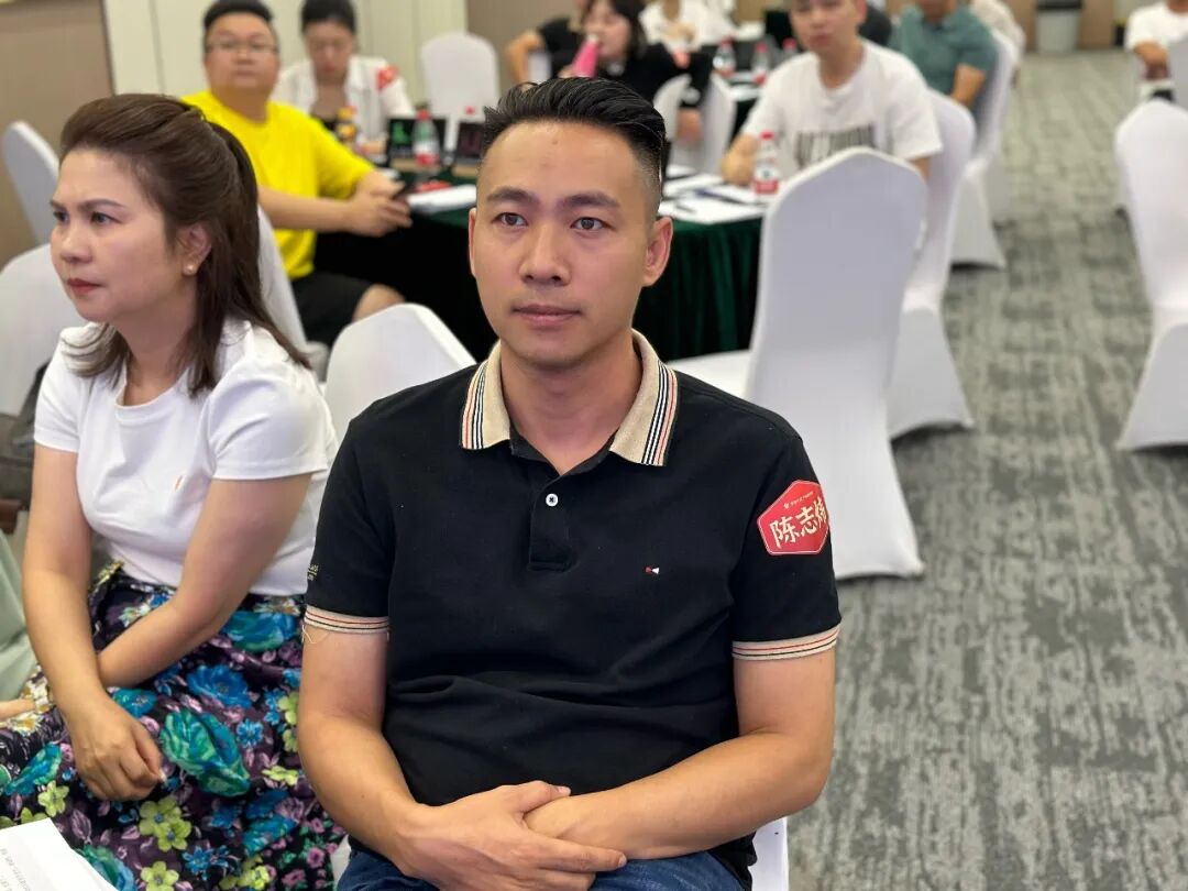 课堂笔记丨产业园区的企业融资的综合模式&休闲农业轻资产打造 - 图33