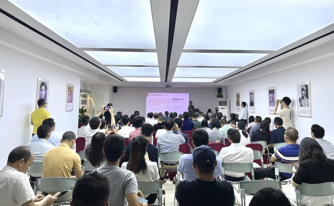 学加开发区同学会沙龙丨那些年花在园区设施设备的冤枉钱 - 图19