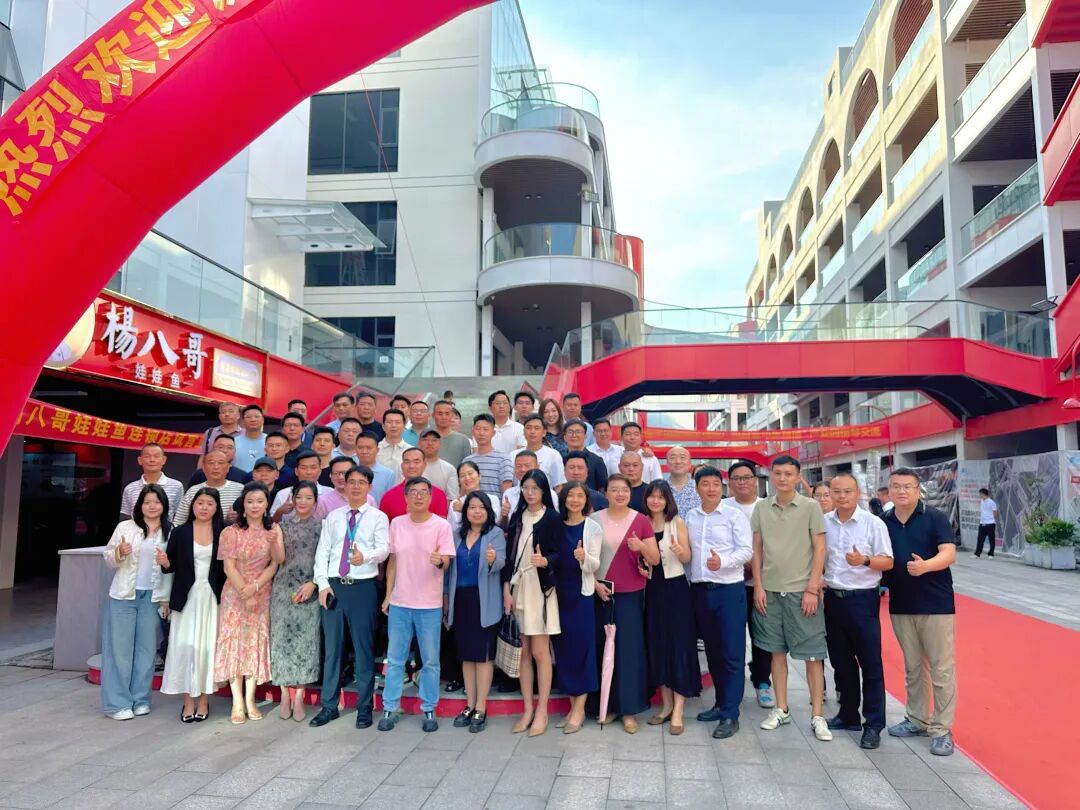 白云区同学会丨走进白云印象直播+产业园 - 图63