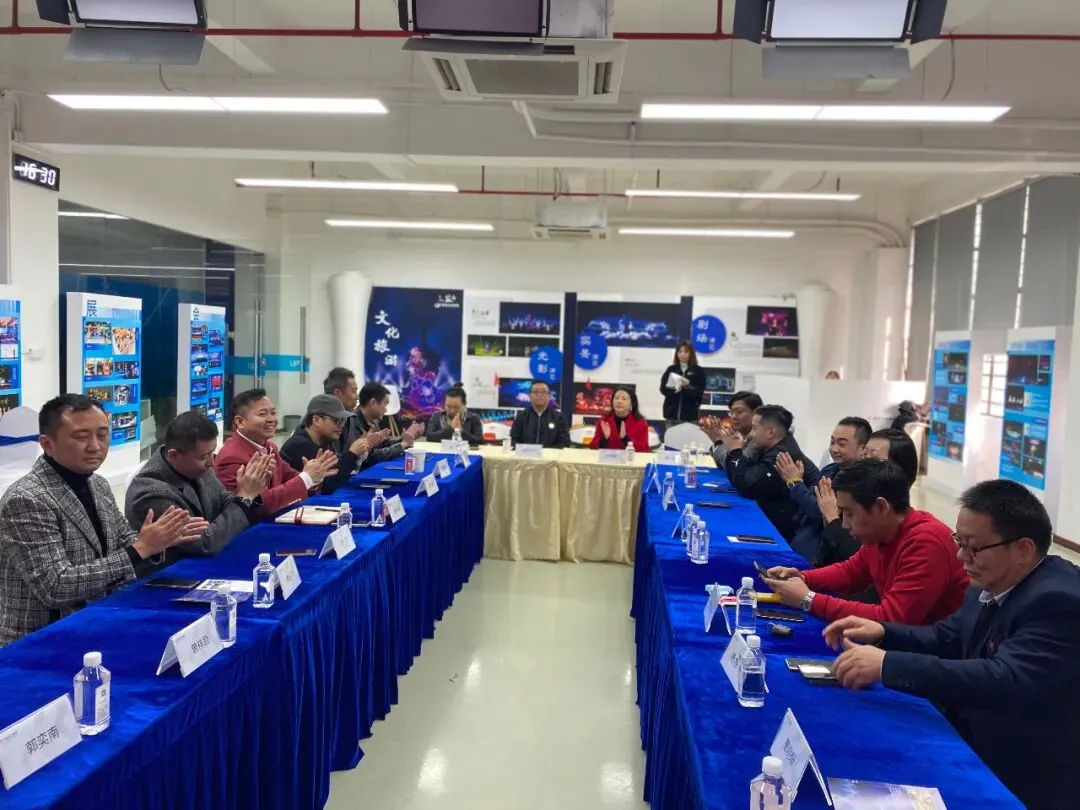 学加海珠区同学会会长会议顺利召开 - 图3