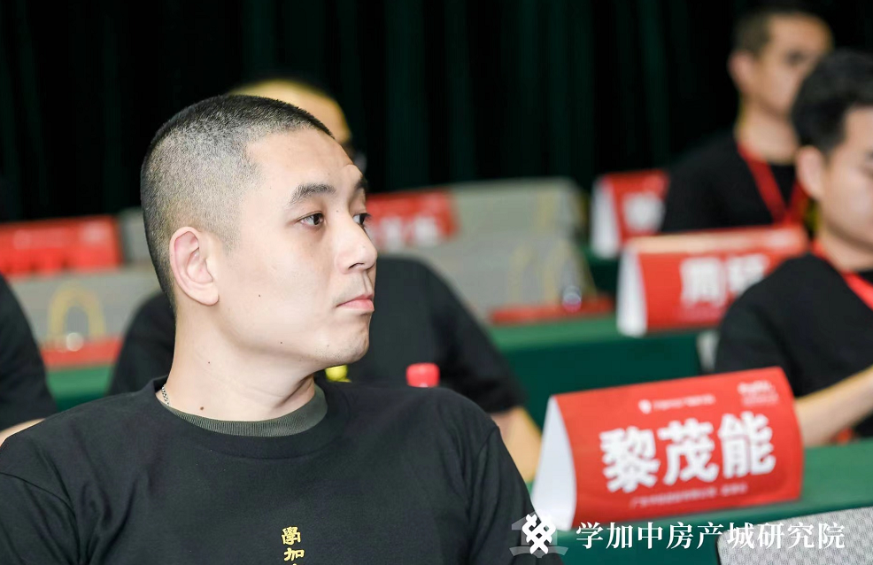 学加产城研究院第十二期开学典礼成功举办! - 图16