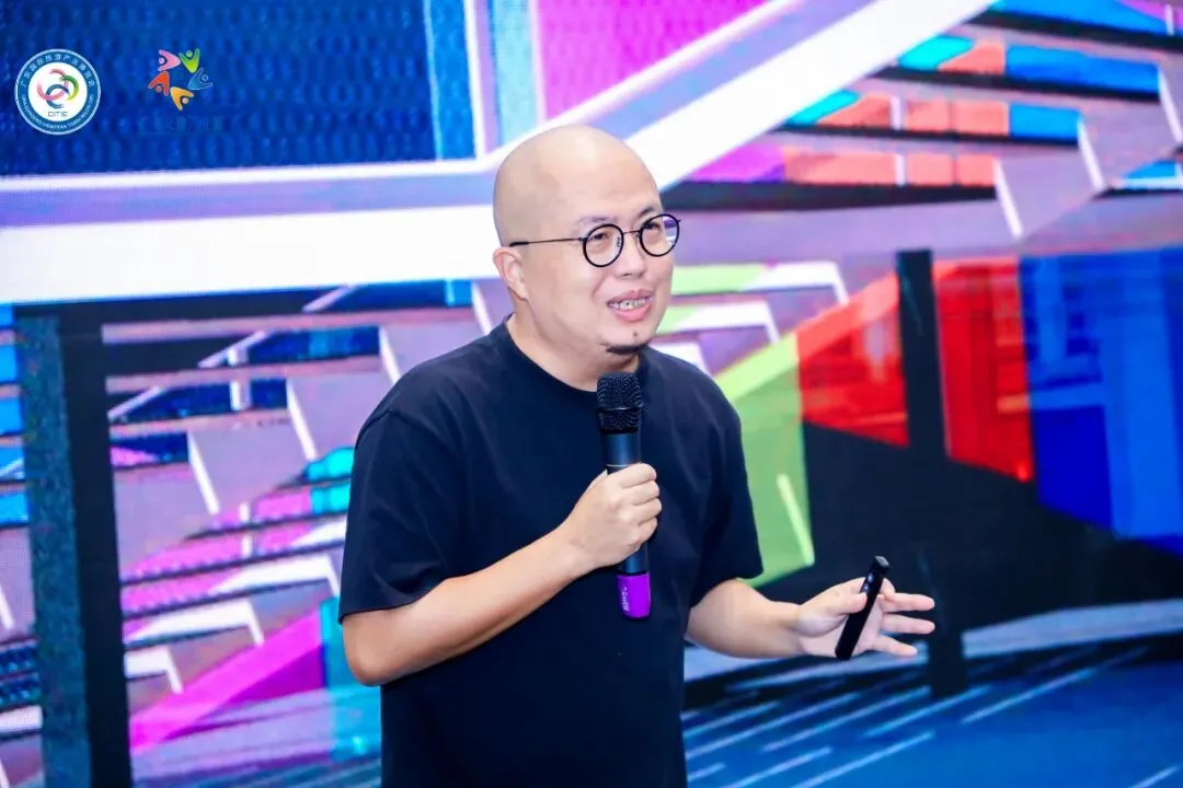 “文创园区的价值呈现”---广东文创园区运营大会笔记 - 图2