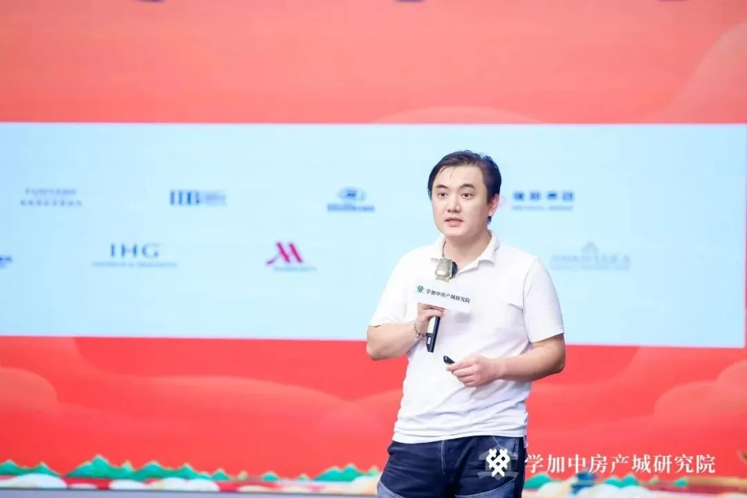 首届 “文商旅内容” 大会，成功举行！ - 图21