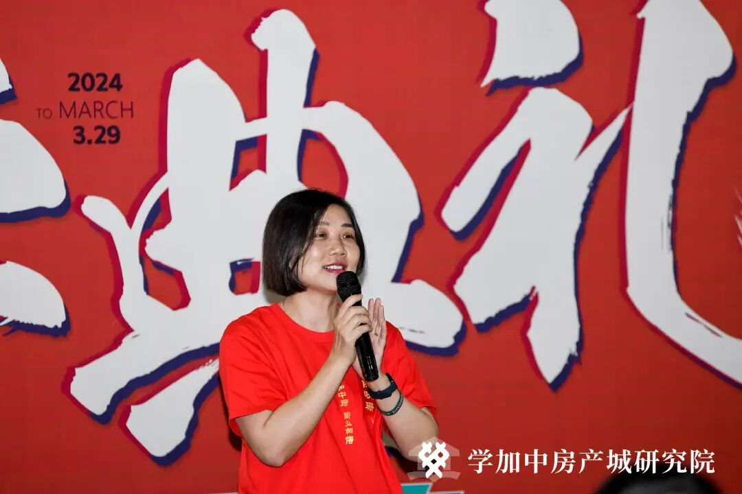 春已至，启新程丨学加产城研究院第十五期开学典礼圆满落幕 - 图12