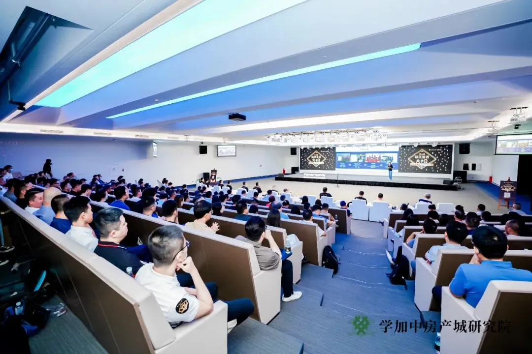 第五届园区诉苦大会:每朵乌云都镶着金边 - 图47