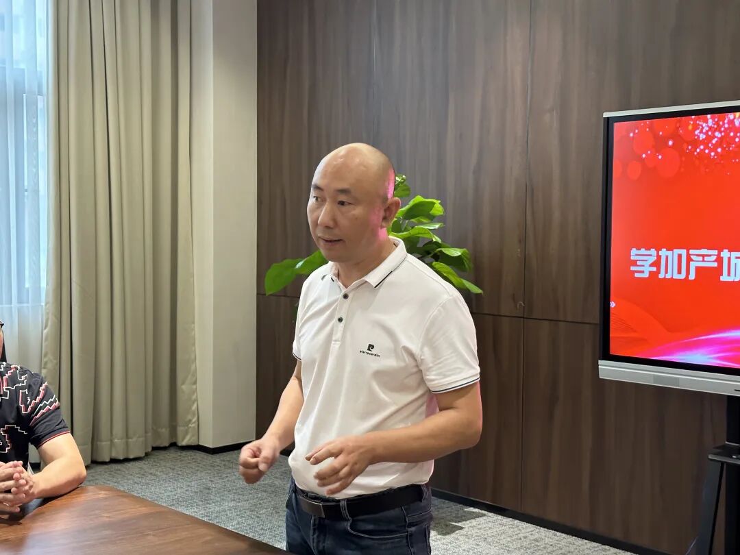 学员项目参访丨走进中安智谷 - 图2