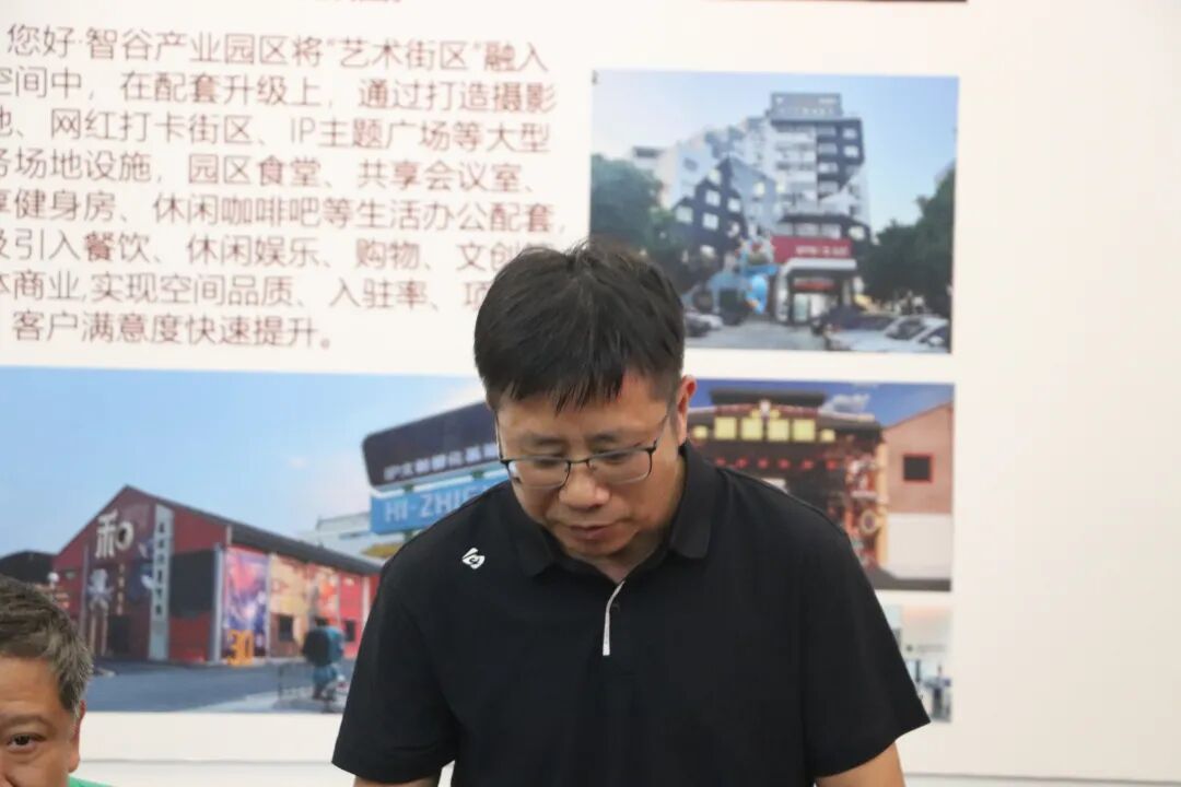 学加产城研习社十六期活动丨走进您好智谷产业园 - 图16