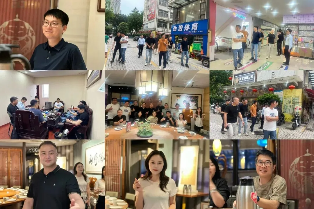 学加 2026 年活动汇总 - 图233