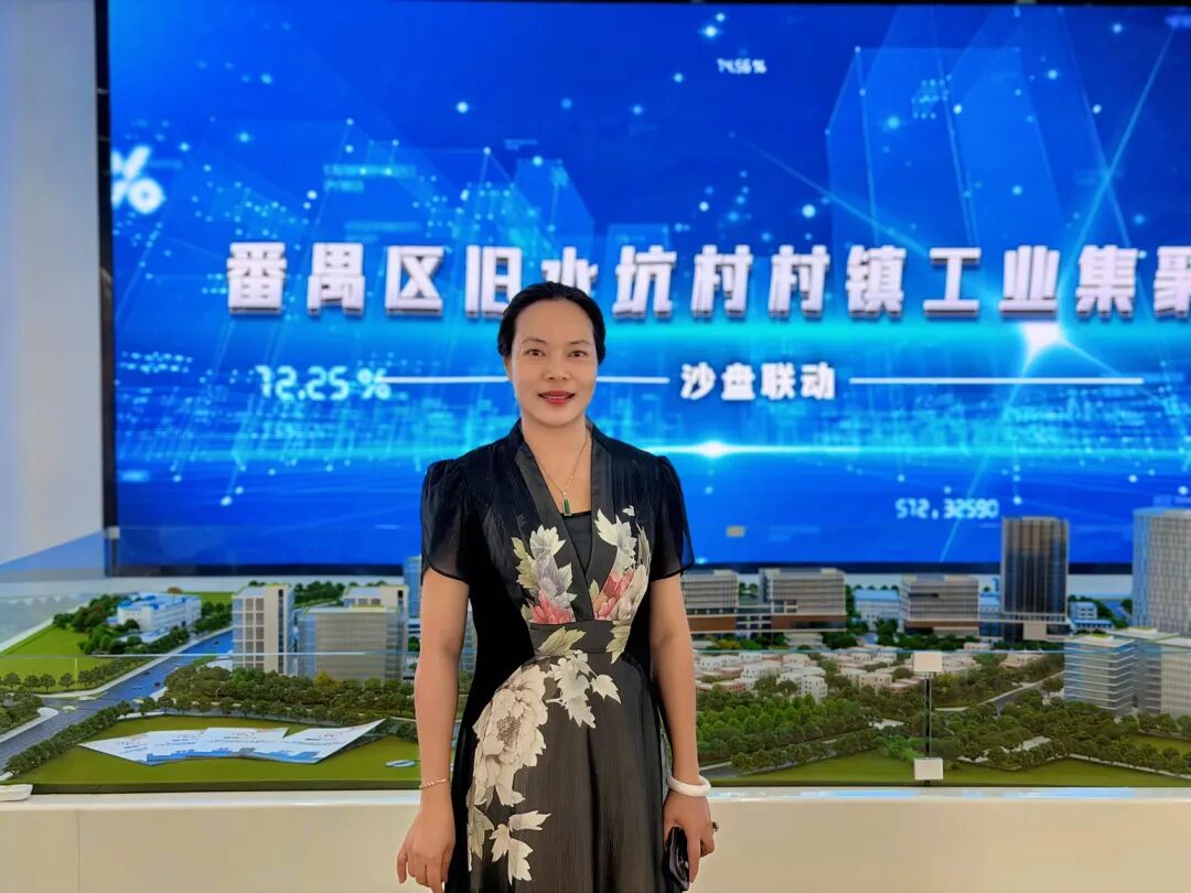 番禺旧水坑杀出个"动漫界硅谷"！村企联手EPC+O，21块/平能不能把游戏公司"卷"进来？ - 图32
