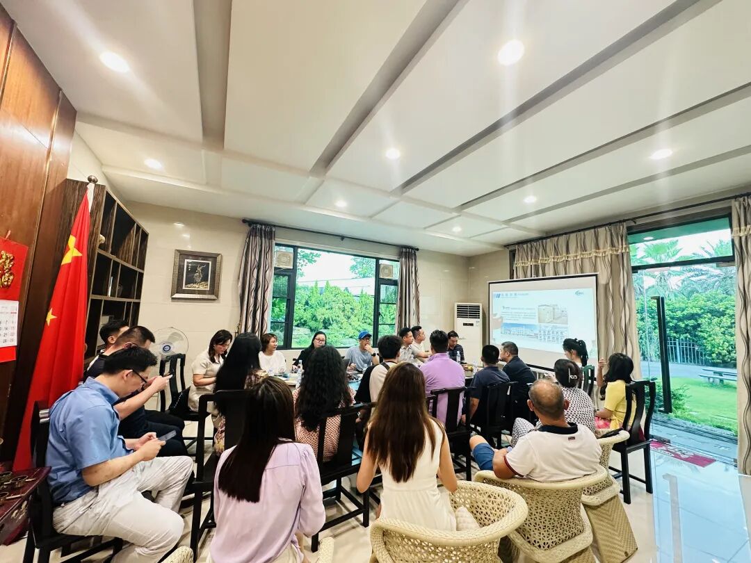 企业参访丨走进广州富地置业有限公司 - 图14