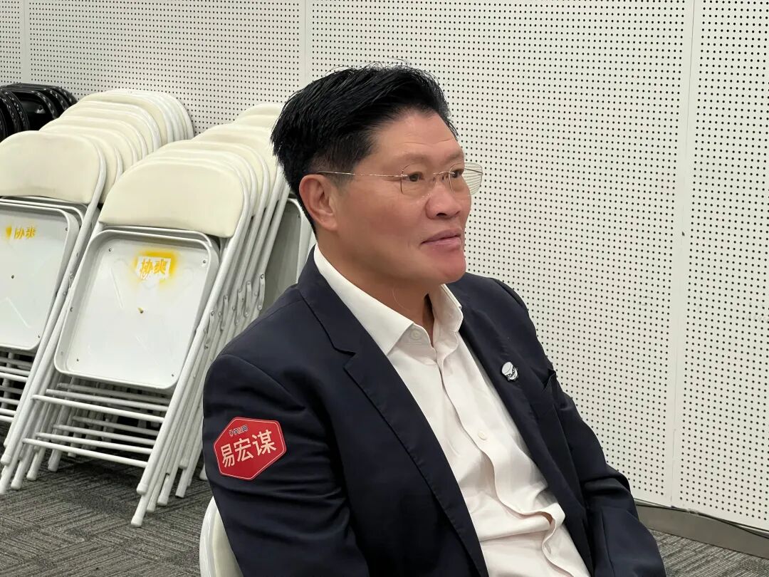 课程笔记丨主题文旅商业街区运营 - 图65