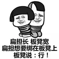 分享:建筑里绝不可忽视的“消防设计”! - 图23
