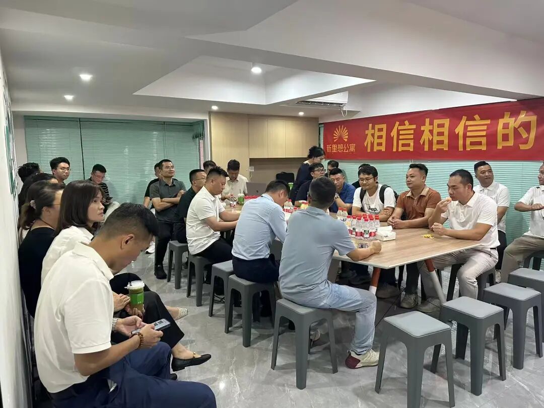 学员项目参访|新里想公寓:为都市青年打造有温度的“家” - 图40