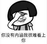 主题分享:国有资产租赁及混改新规 - 图24