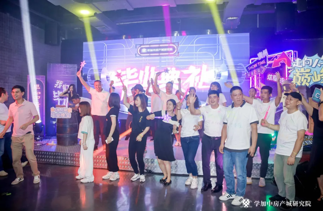 一场炫酷的赛博朋克毕业晚会:学加6期-7期毕业典礼顺利落幕 - 图39