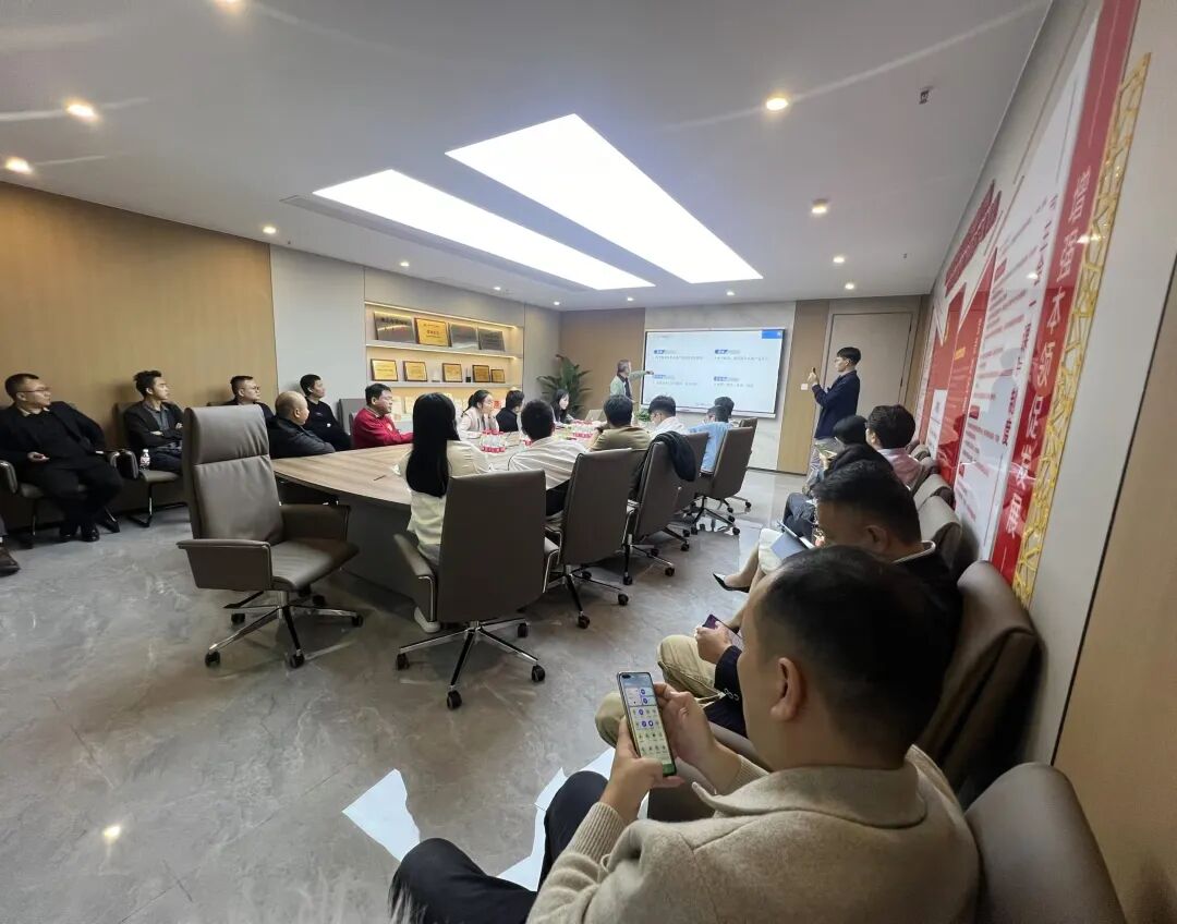 学员项目走访丨走进帝欧总部产业园 - 图27