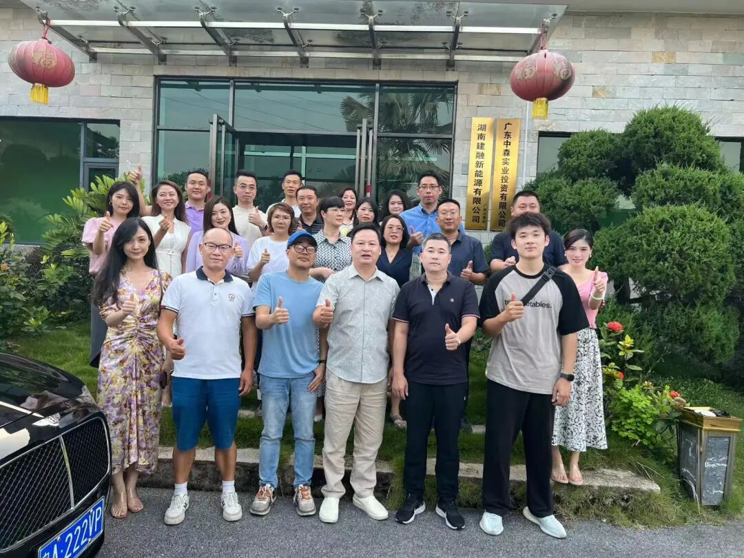 企业参访丨走进广州富地置业有限公司 - 图15