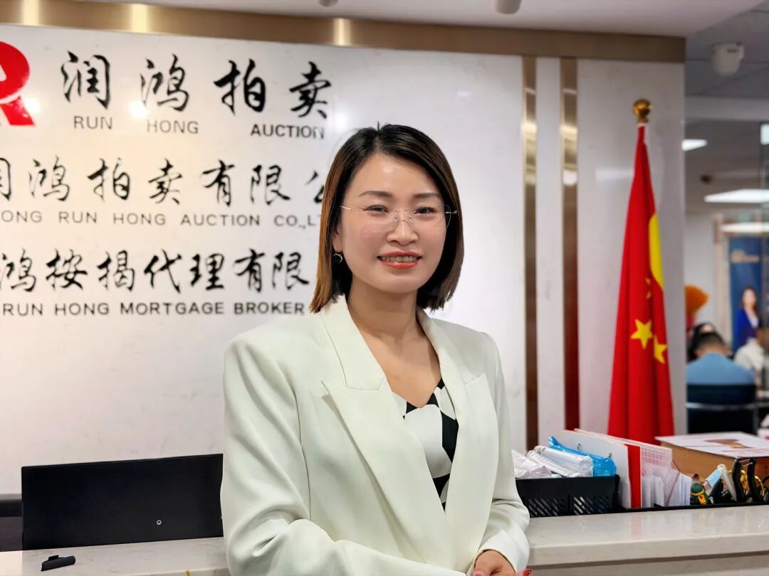 “烫手山芋”变“现金牛”:手把手教你,从盘活不良资产到成功变现》分享 - 图2