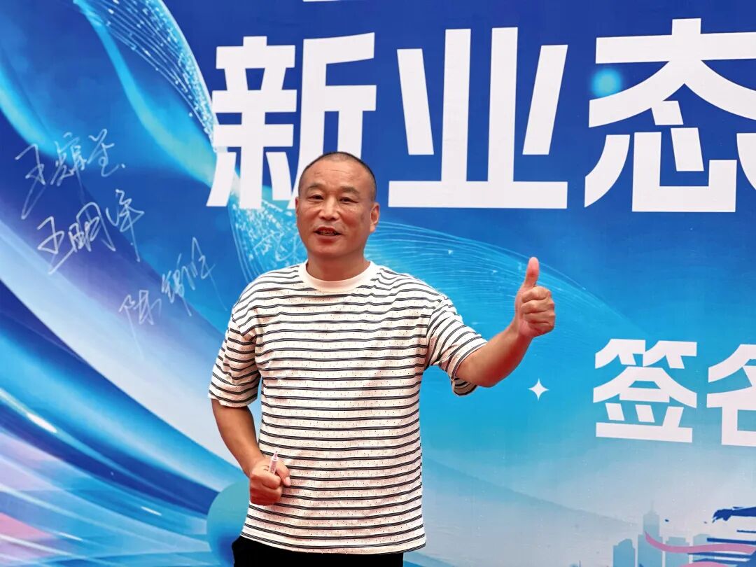 白云区同学会丨走进白云印象直播+产业园 - 图58