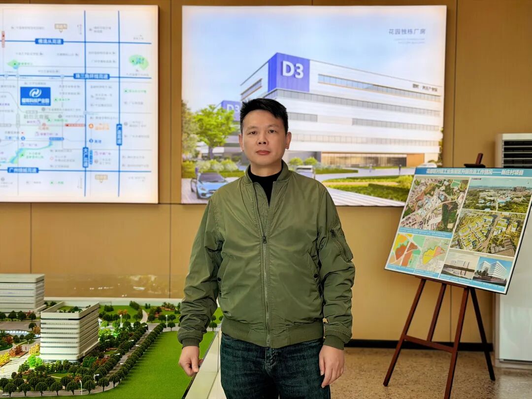 参访耀晖·科技产业园:广东省首宗获批低效用地改造(集转国)的案例 - 图20