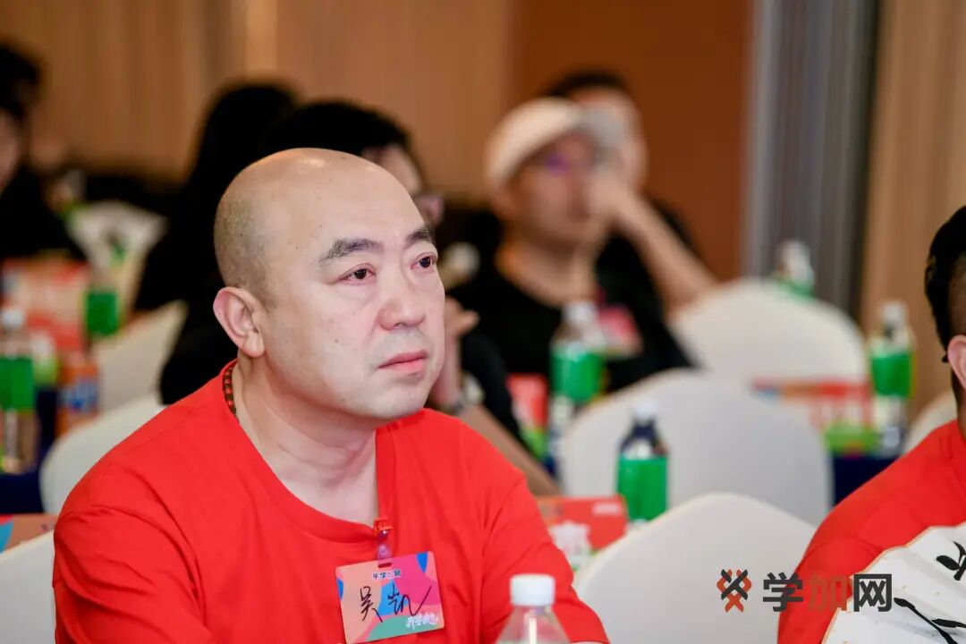 学加产城研习社十六期开学典礼圆满落幕 - 图24