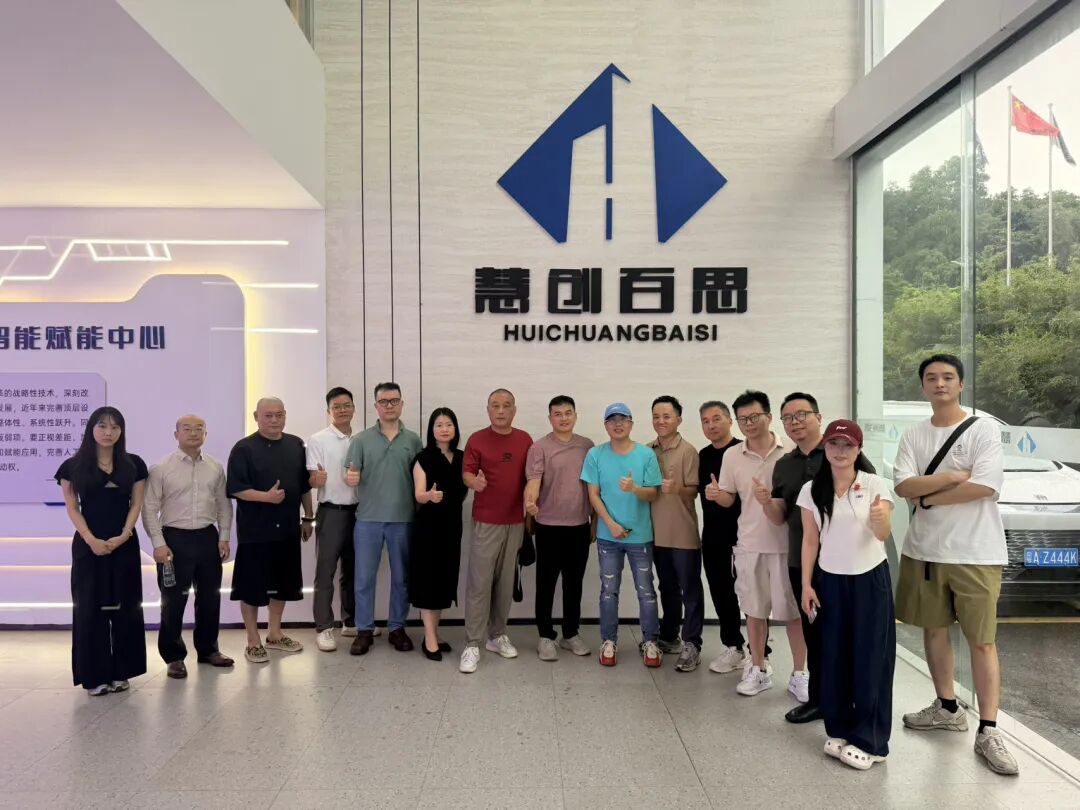 别人招商,他“招壳”:空荡荡的互联网医院里,藏着最满的生意 - 图26