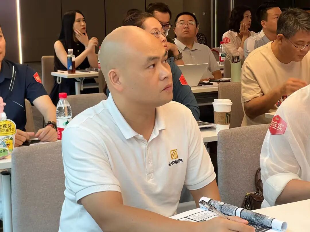 省钱有术,避税有坑:园区运营与集体土地涉税实战 - 图16