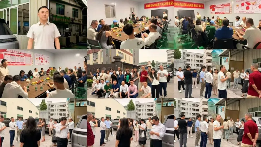 学加 2026 年活动汇总 - 图92