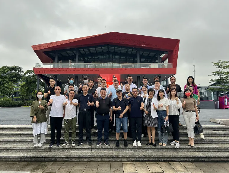 学加海珠区同学会丨走进工美港国际数字创新中心 - 图17