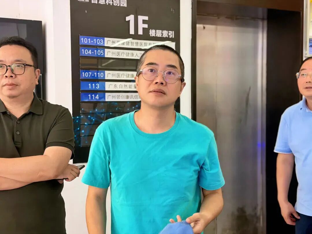 历史遗留"无证房"有救了?广州放大招,6步走拿"身份证"! - 图6