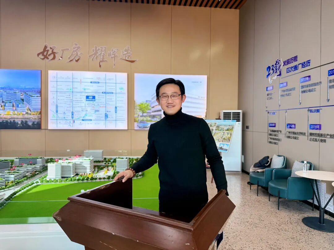 参访耀晖·科技产业园:广东省首宗获批低效用地改造(集转国)的案例 - 图24