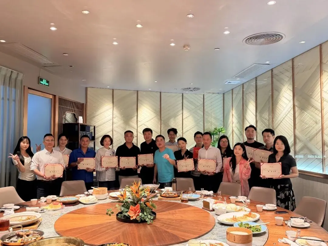 学加 2026 年活动汇总 - 图68