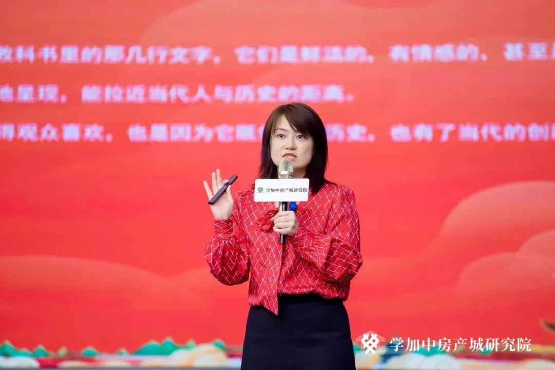 首届 “文商旅内容” 大会，成功举行！ - 图19