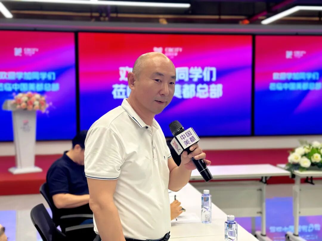 走进中国美都总部集聚区:“上下楼就是上下游”的产业魔方 - 图18
