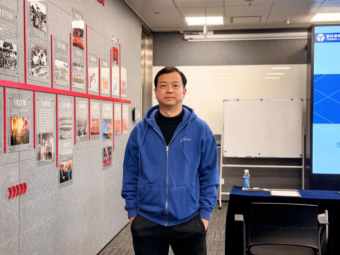 主题沙龙 | 企业家刑事风险防控:从“一不小心”到主动构建合规体系 - 图14