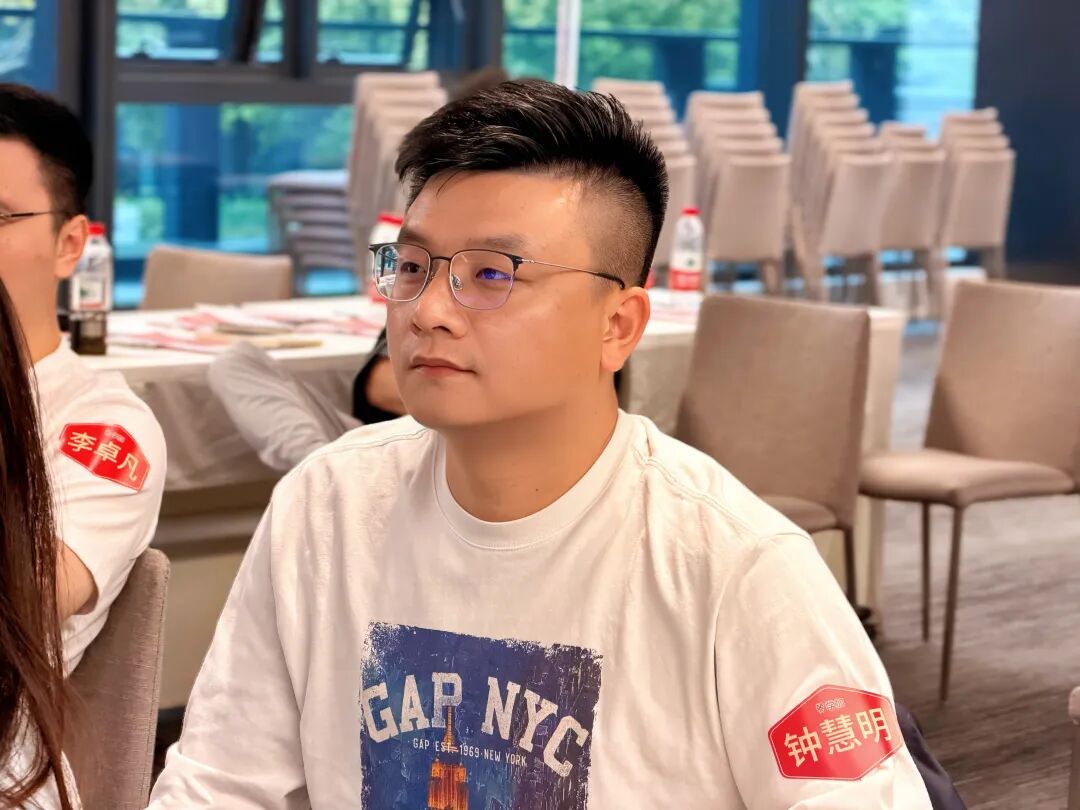 课程笔记:集体土地租赁及留用地开发&改造类园区的调研前策及定位 - 图39