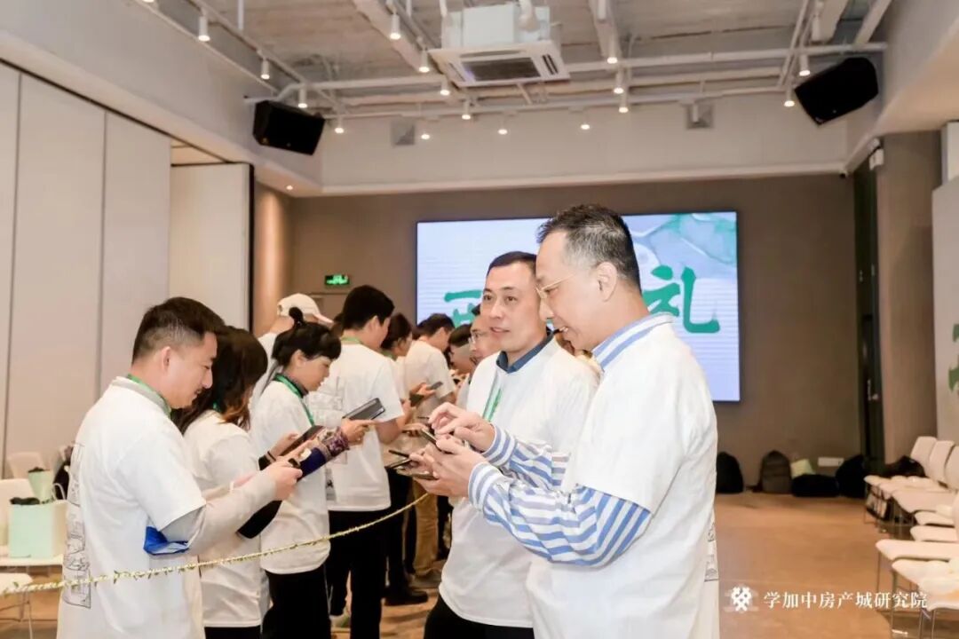 学加产城研究院第九期研习社开学典礼成功举办! - 图12