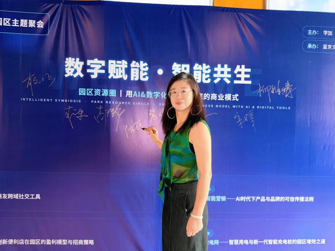商业世界最贵的成本不是房租,而是信任!猩聚社如何用数字名片让一次握手变成一笔生意? - 图12
