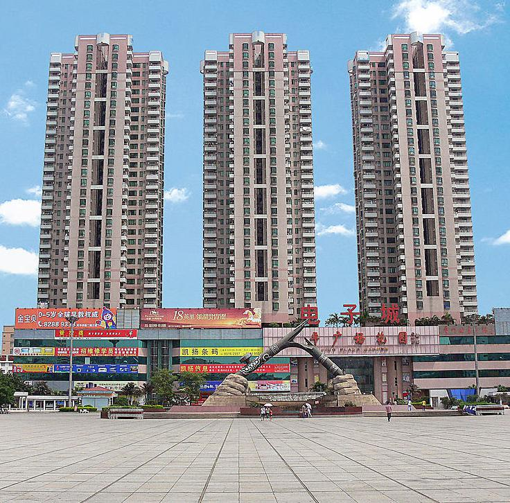 学员企业走访：走进丰诚集团有限公司 - 图6