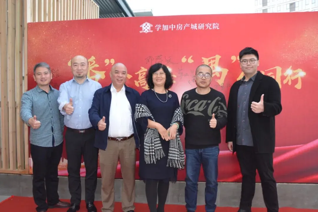 “番”登高峰·“禺”你同行丨学加广州·番禺区同学会成功成立 - 图14