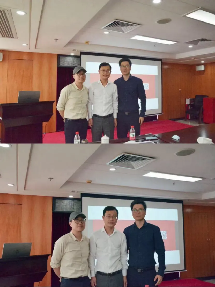 学加网为广州国有资产管理集团内训 - 图17