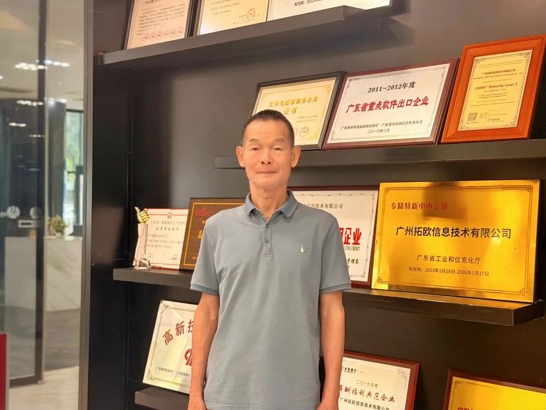 参观盛特大厦,看“办公家具大王”如何玩转“园区生态圈”! - 图32