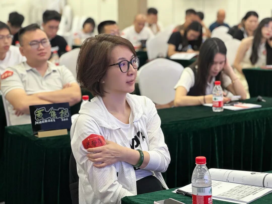 课堂笔记 | 产业园区精细化运营&产业园区精准定位实务_260928001805 - 图39