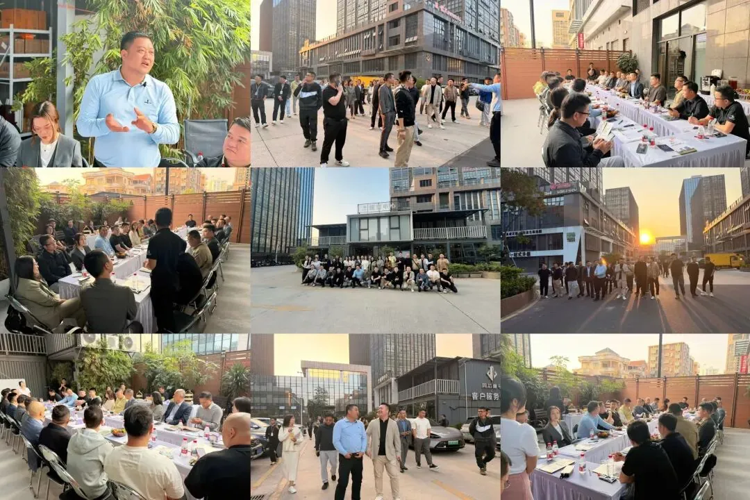 学加 2026 年活动汇总 - 图143