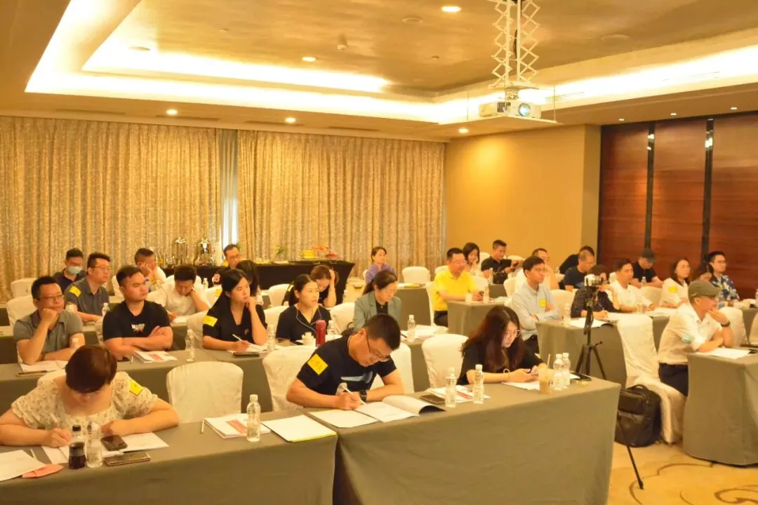 学加课堂笔记丨政府谈判&地产收并购的投资视角 - 图43