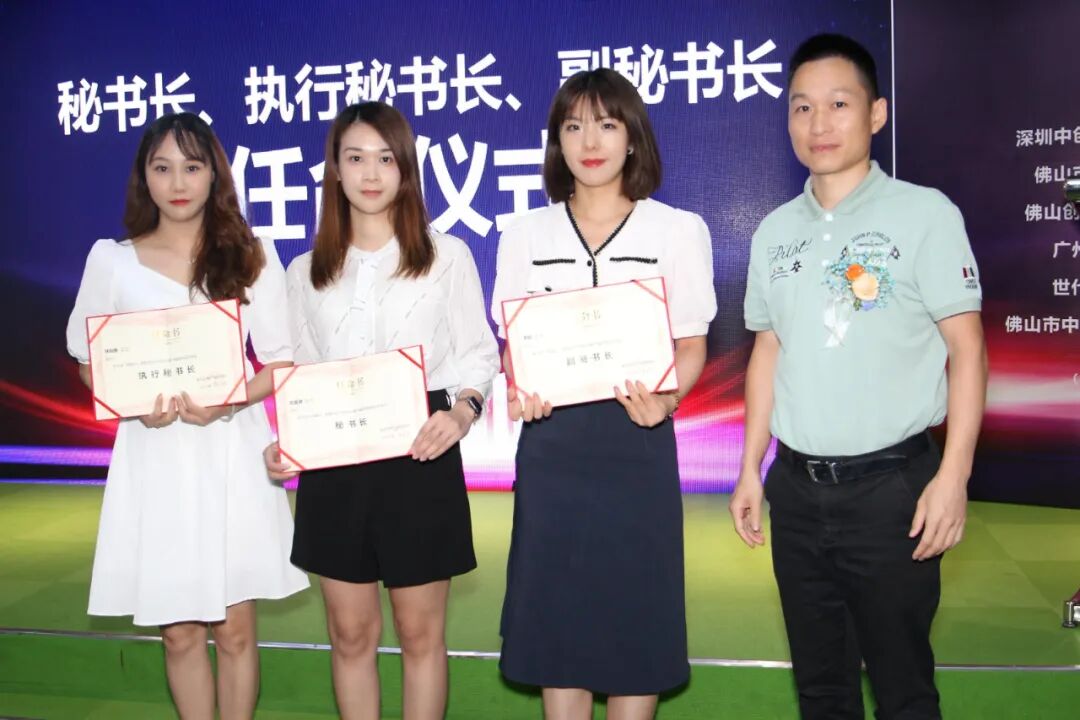 学加佛山同学会圆满成立 - 图16