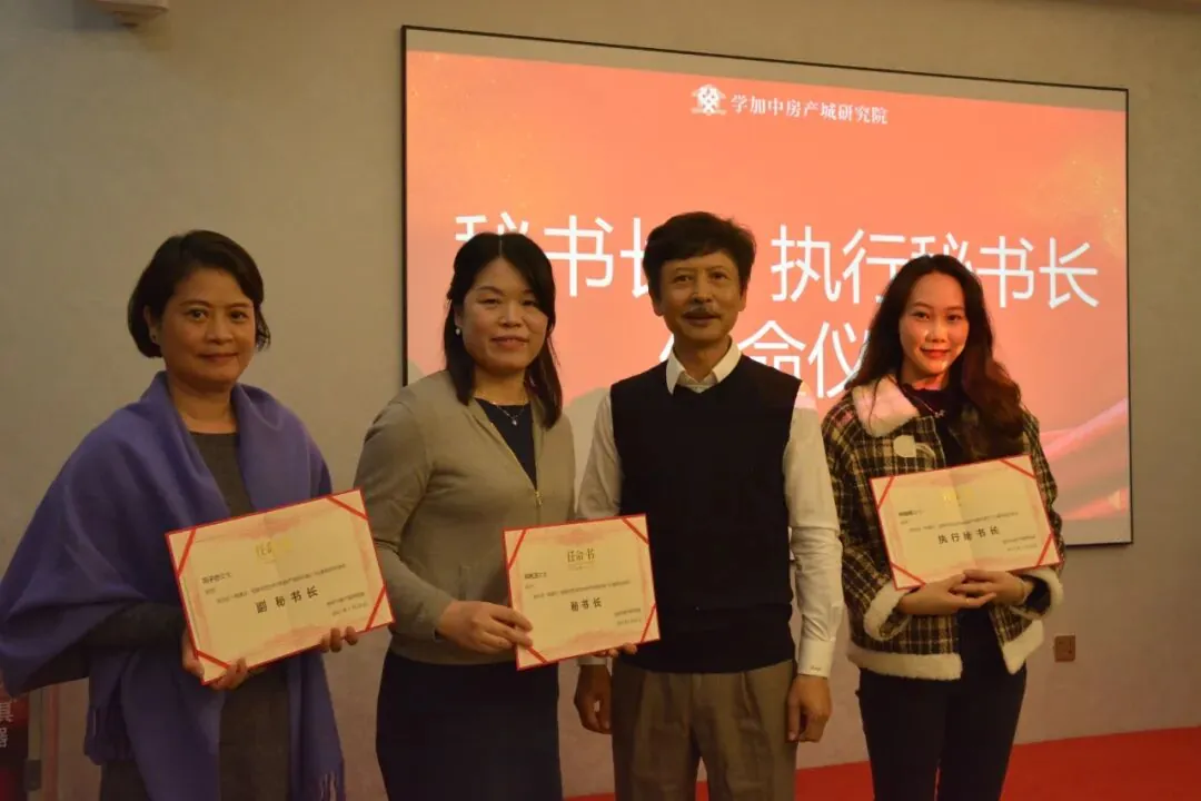 “番”登高峰·“禺”你同行丨学加广州·番禺区同学会成功成立 - 图8