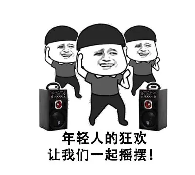 分享:旧改商业如何做规划定位 - 图36